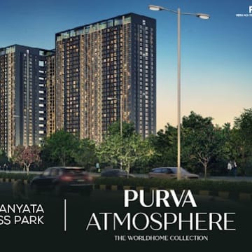Purva Atmosphere — Photo via Google Maps