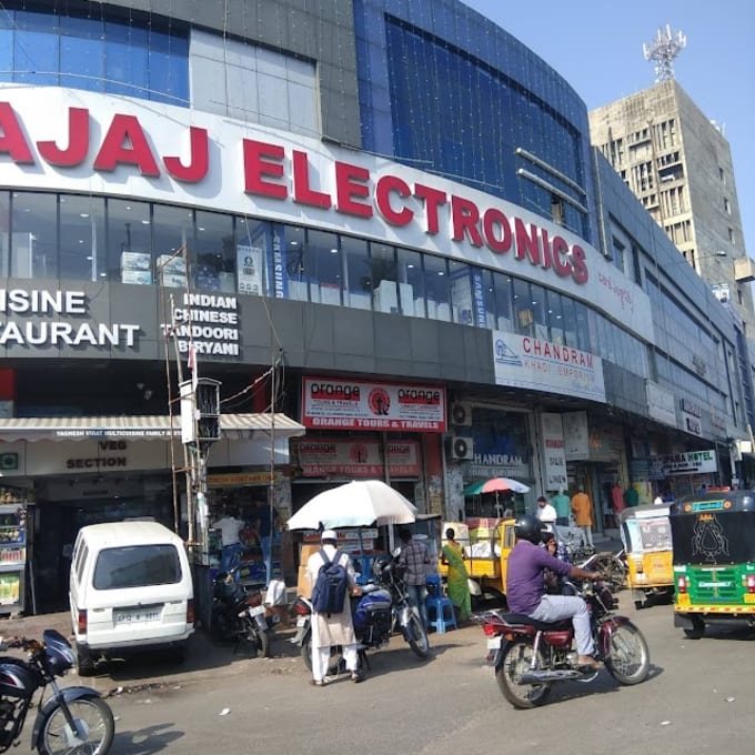 Kaveri — Photo via Google Maps
