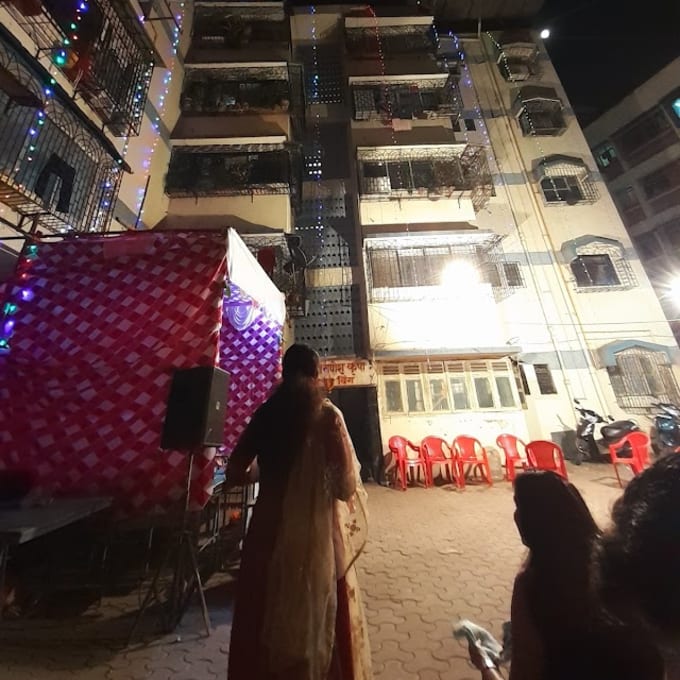 Om Ganesh Krupa — Photo via Google Maps