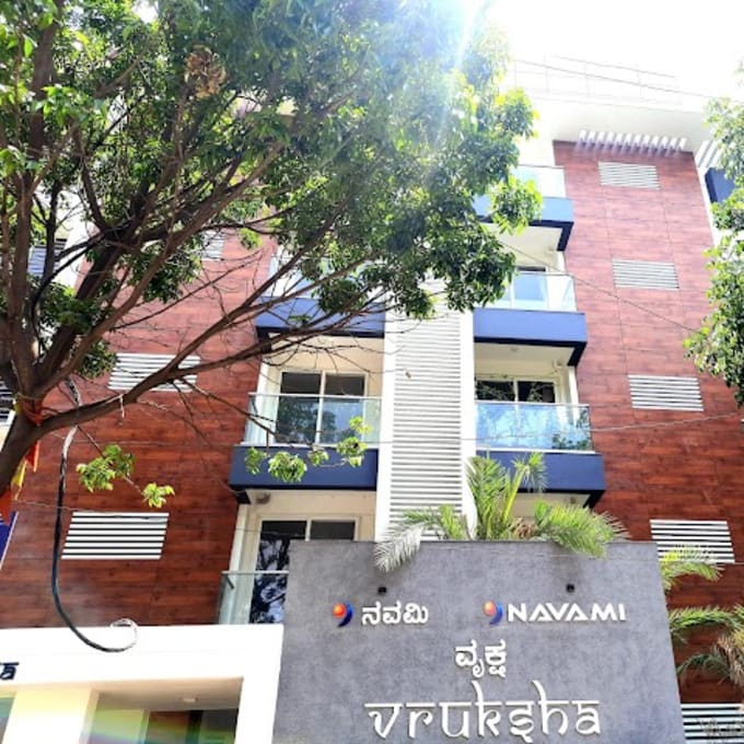 Navami Vruksha — Photo via Google Maps
