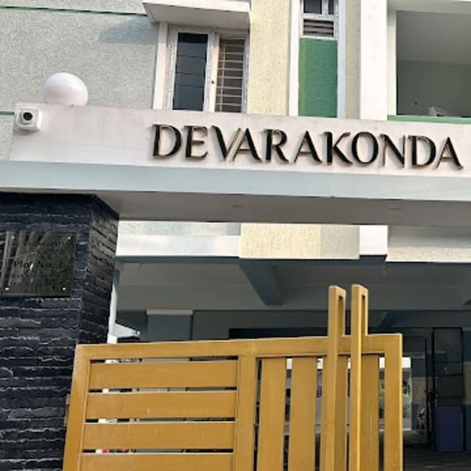 Devarakonda Classic — Photo via Google Maps