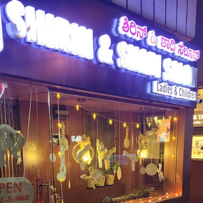 Shirin — Photo via Google Maps
