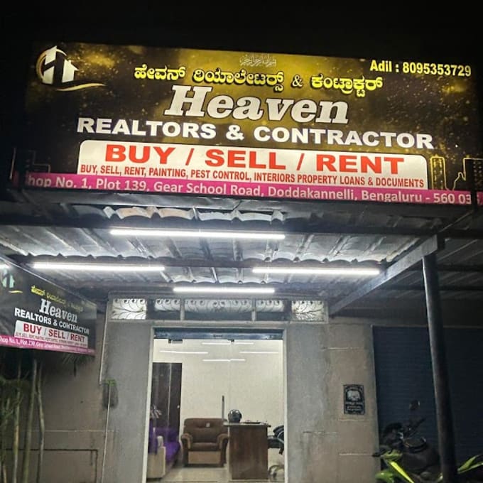 Aryan apartment — Photo via Google Maps
