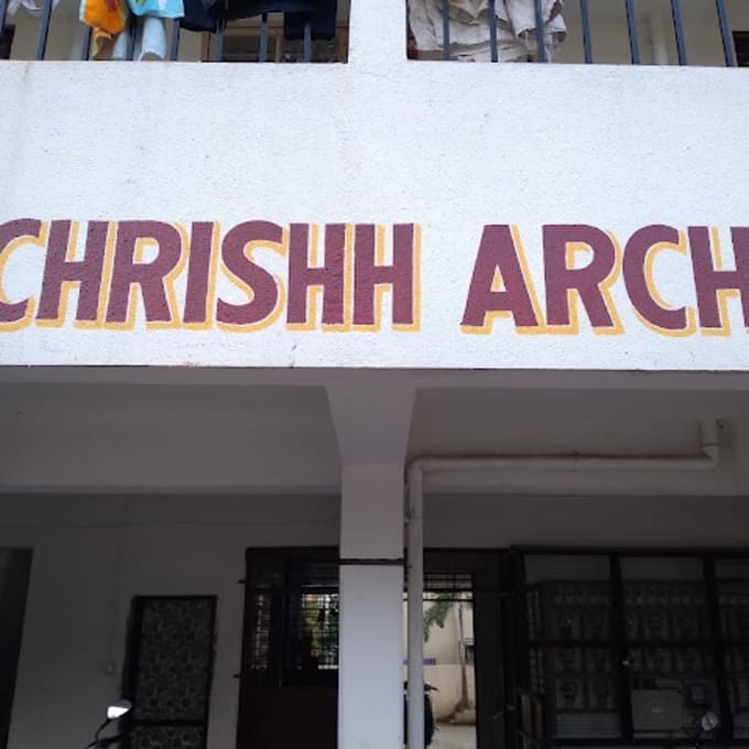 Chrishh Arch — Photo via Google Maps