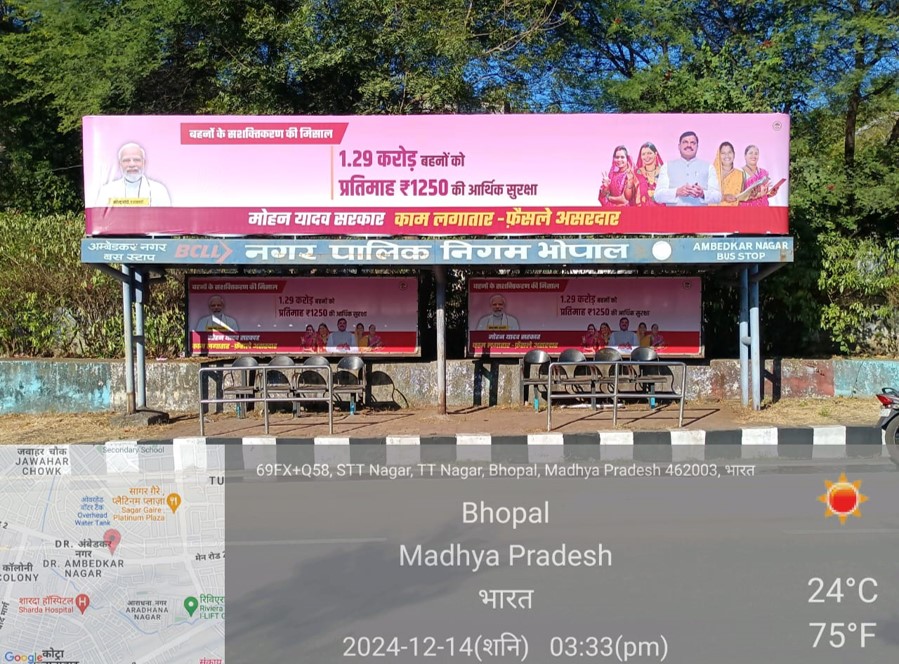SSABPL107
