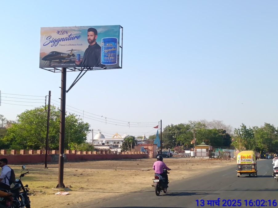 SSABPL207