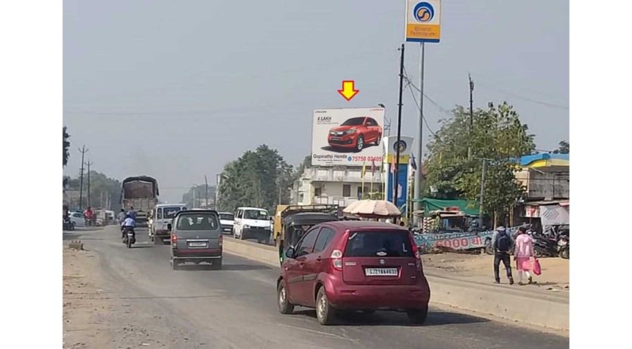 Ad Image