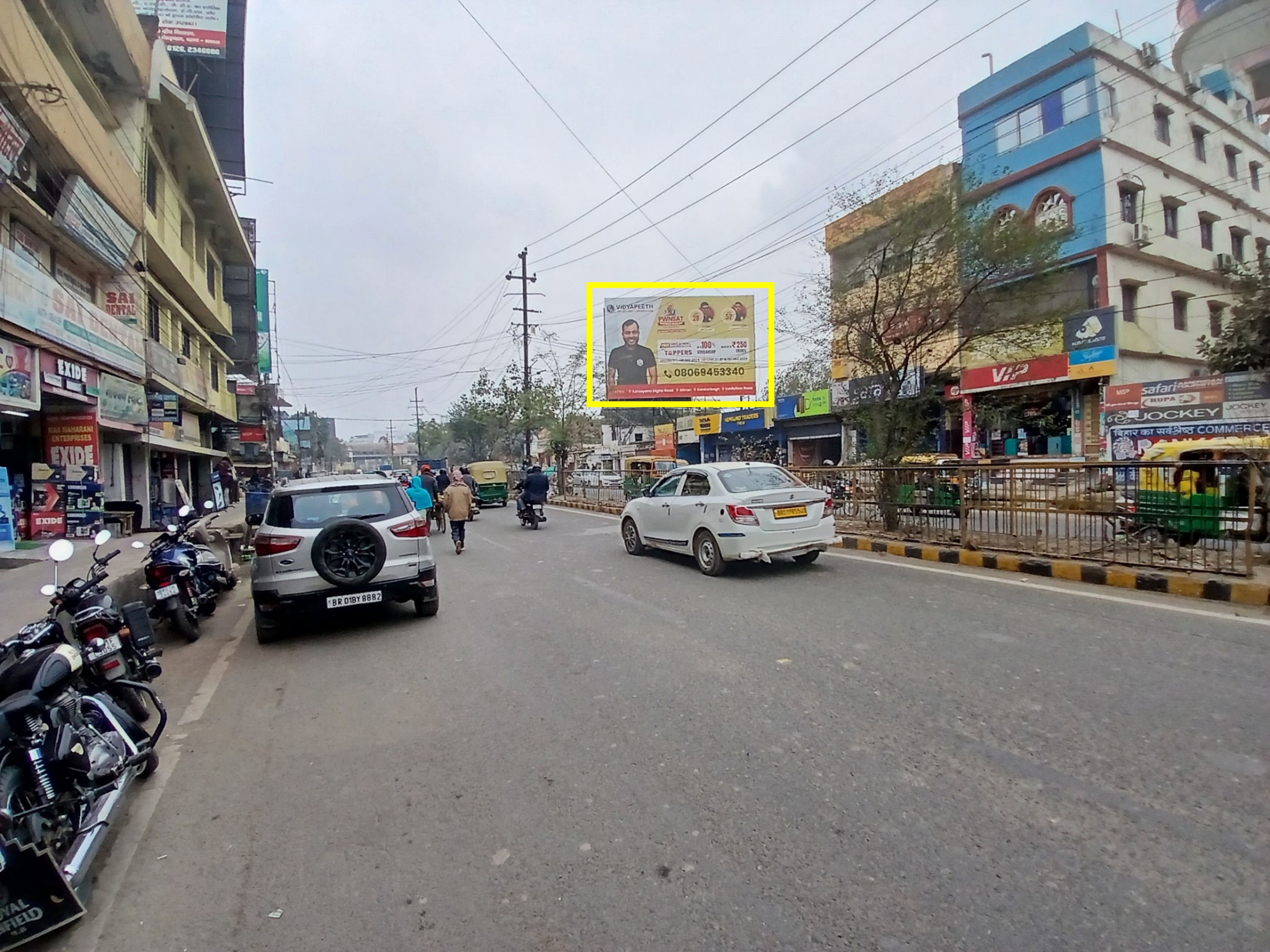 Ad Image