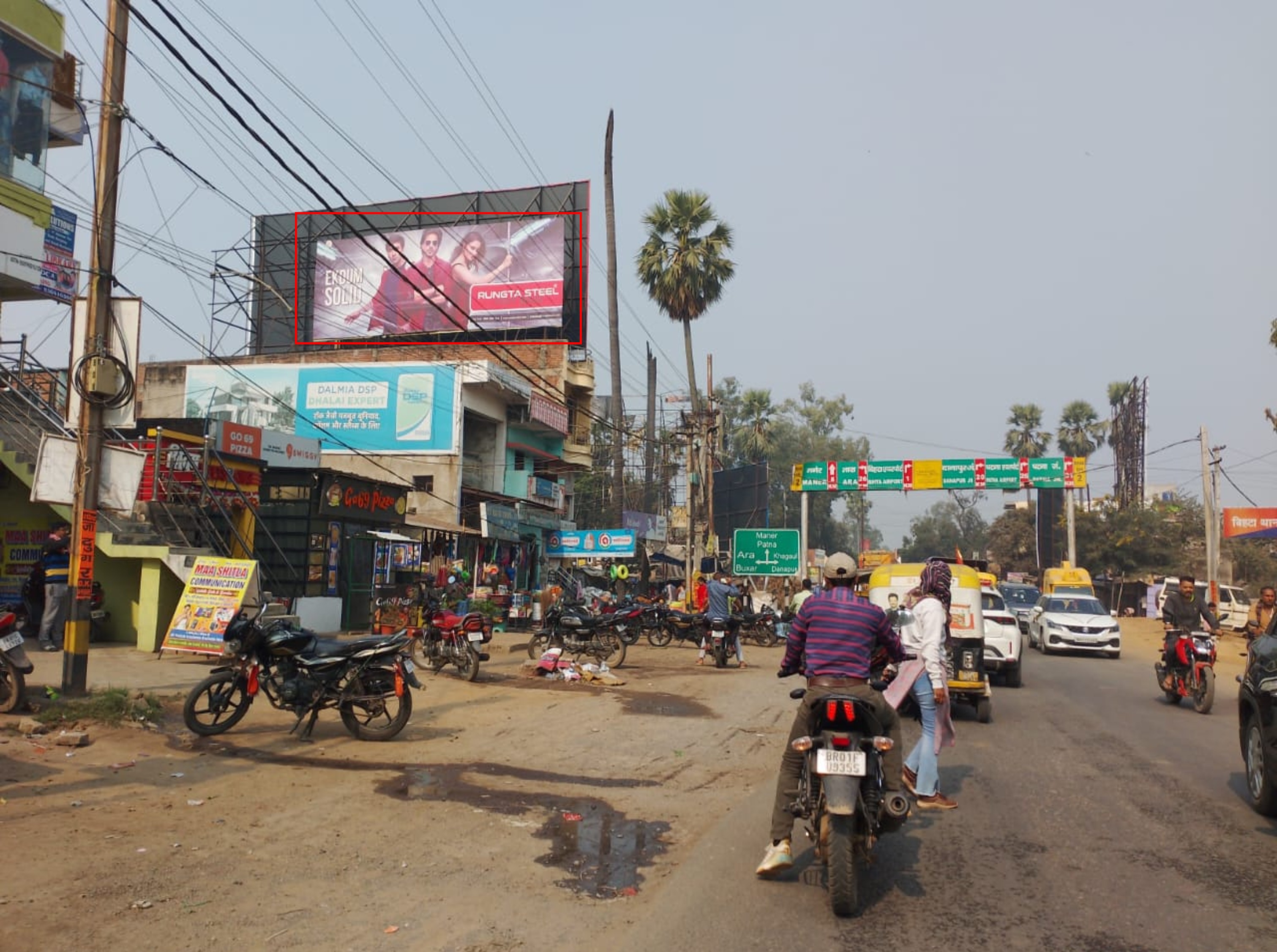 Ad Image