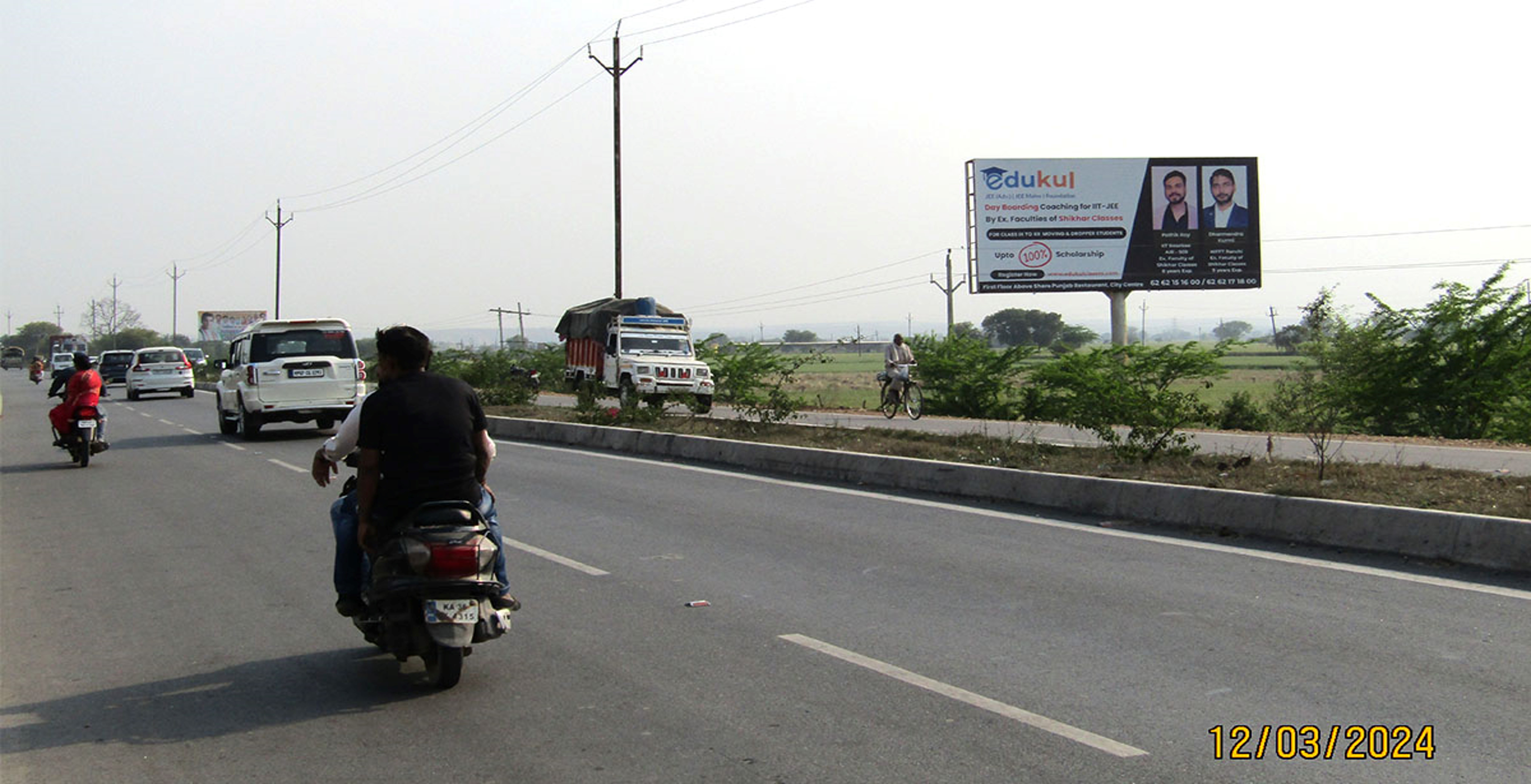 PRJMP149