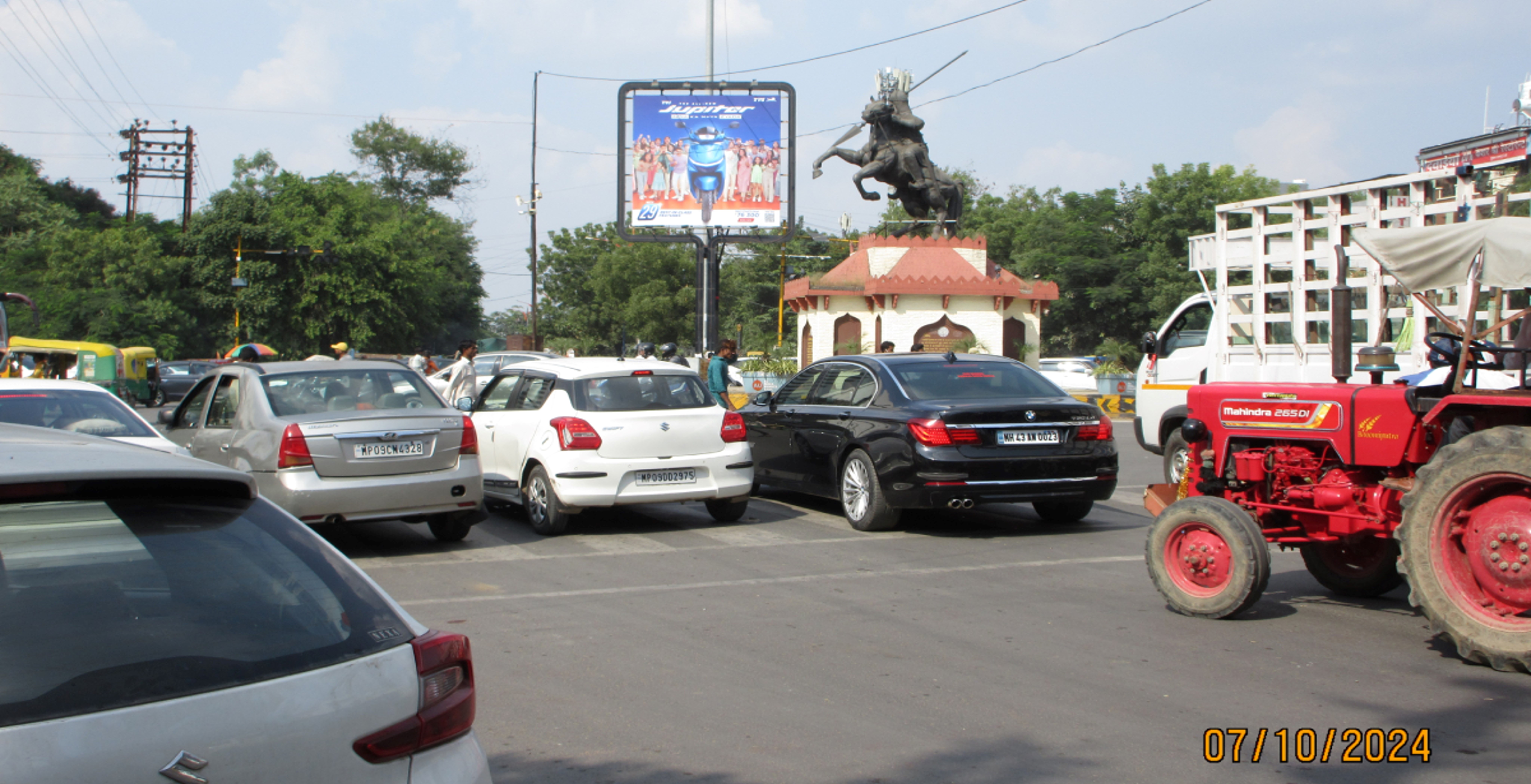 PRJMP5