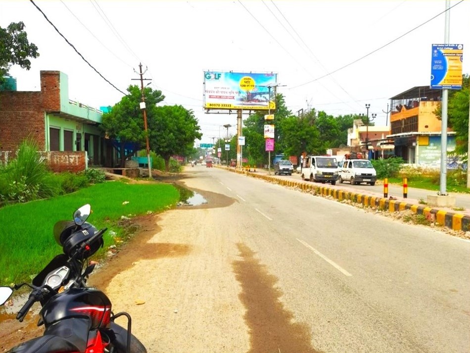AE-Mathura 1