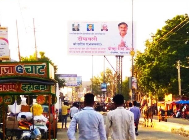 AE-Mathura 10
