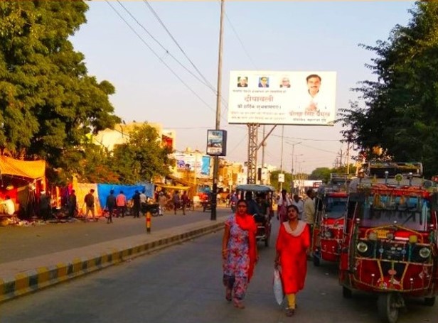 AE-Mathura 11