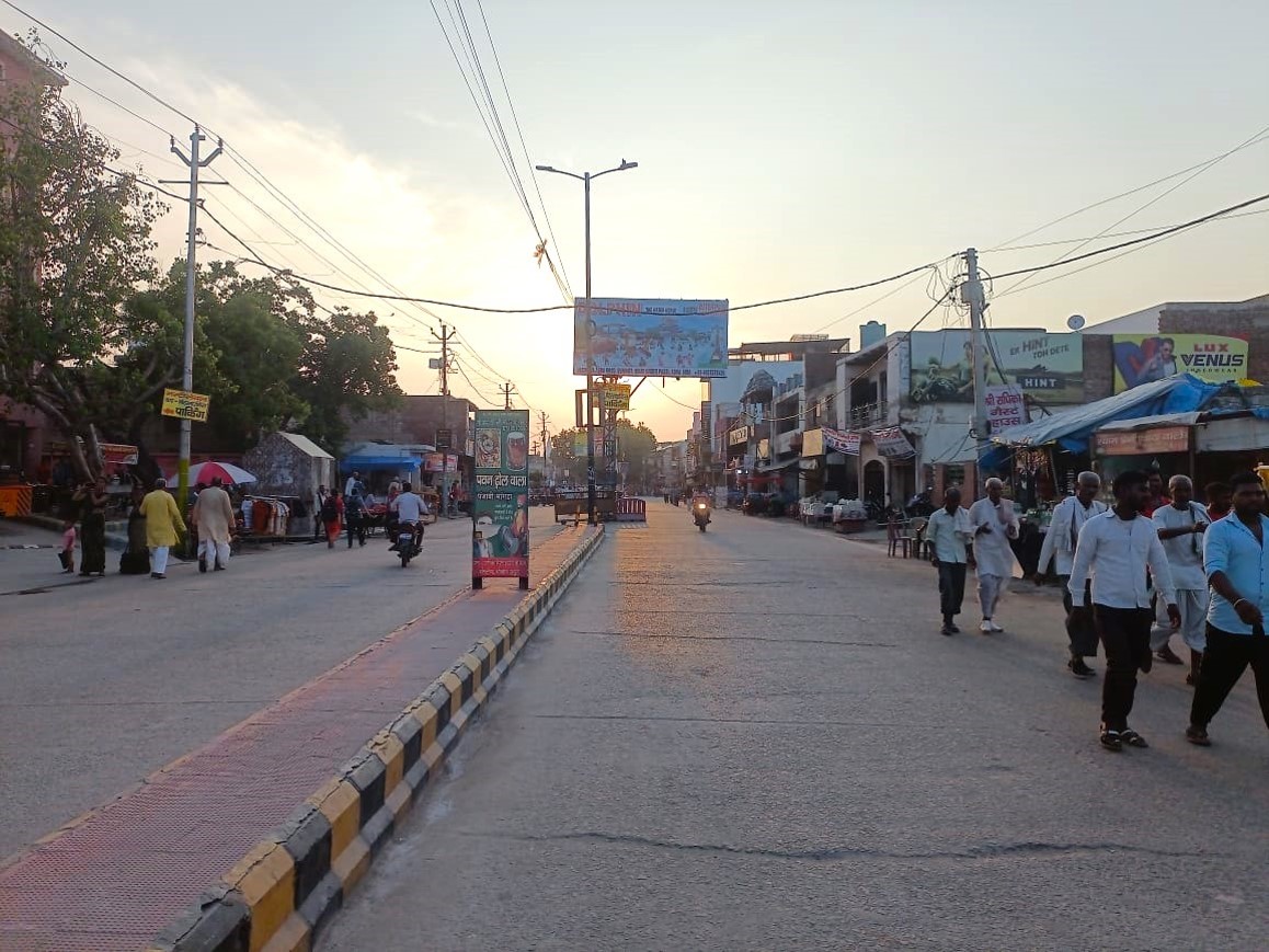AE-Mathura 12