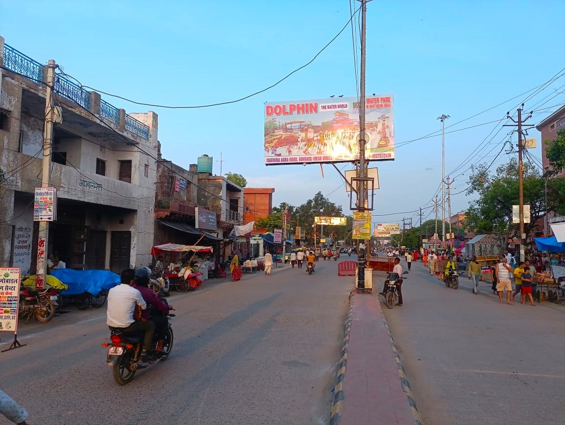 AE-Mathura 13