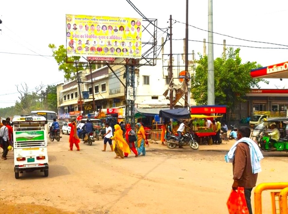 AE-Mathura 18