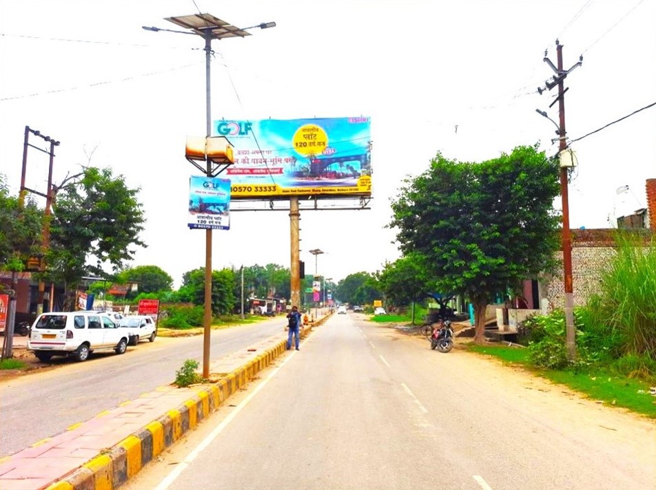 AE-Mathura 2