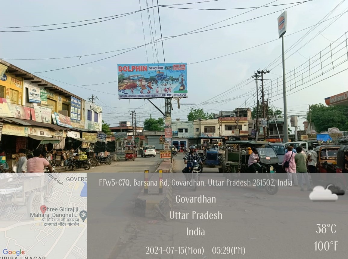 AE-Mathura 21