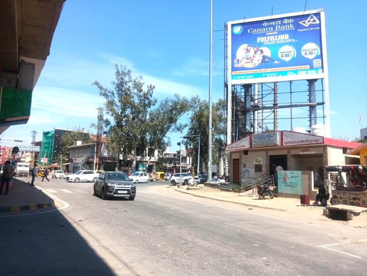 AE-Mathura 26