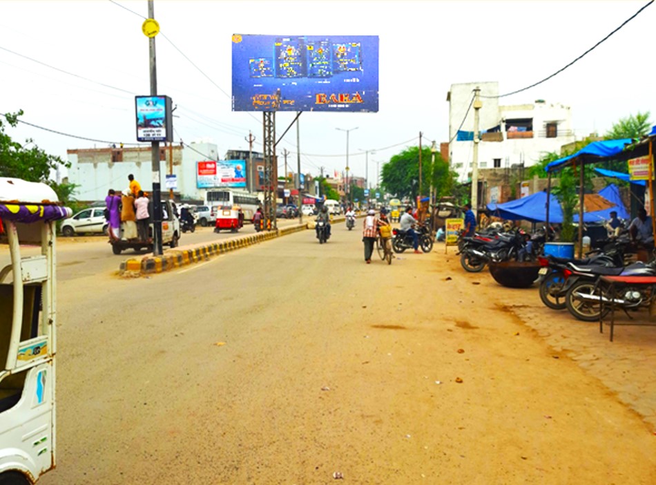 AE-Mathura 5