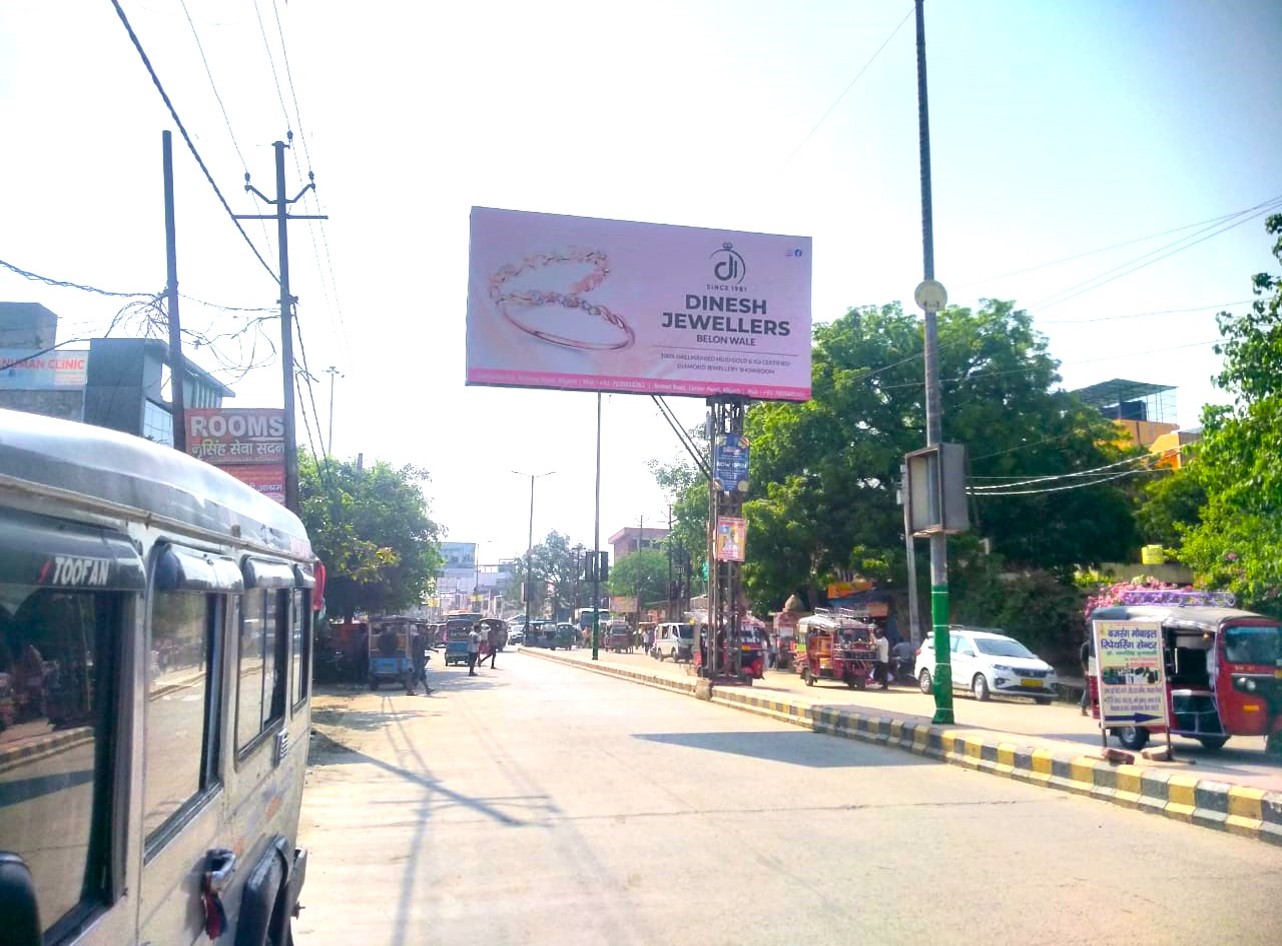 AE-Mathura 7