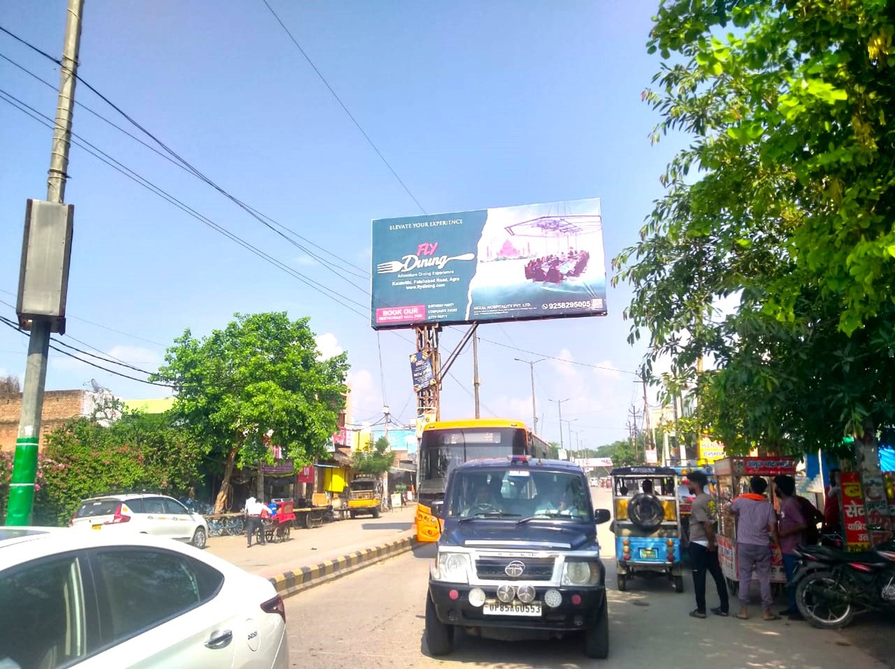 AE-Mathura 8
