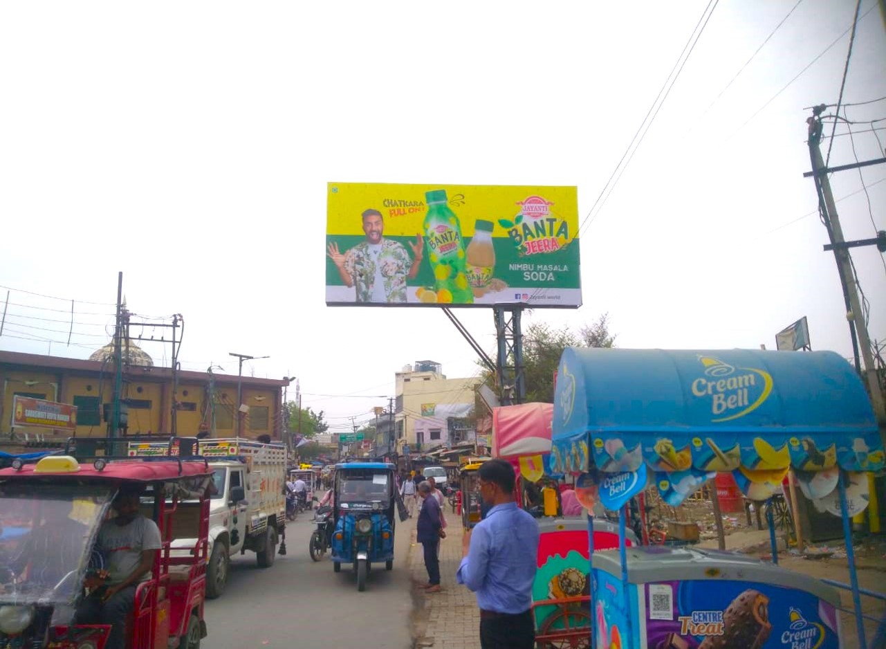 AE-Mathura 9