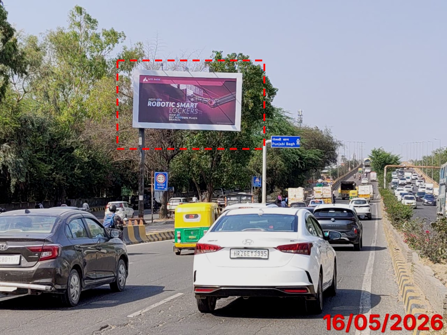 AGM-DL80
