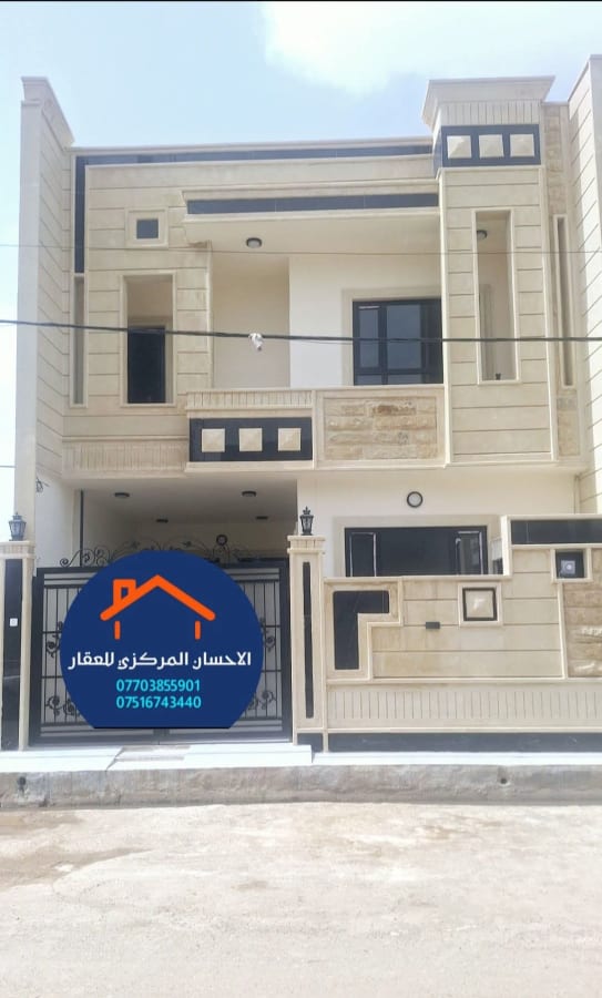 صورة 1