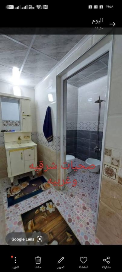 صورة 3