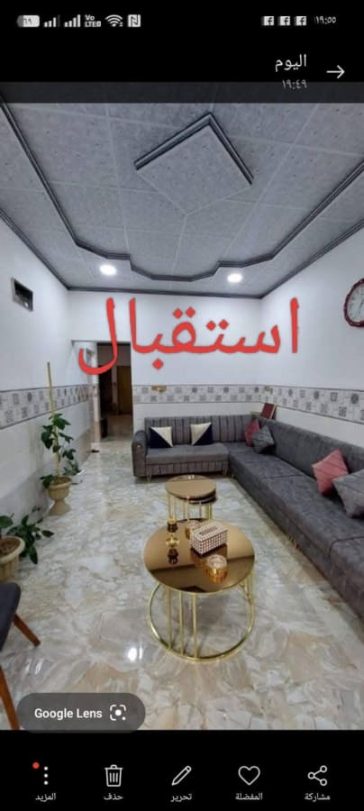 صورة 9