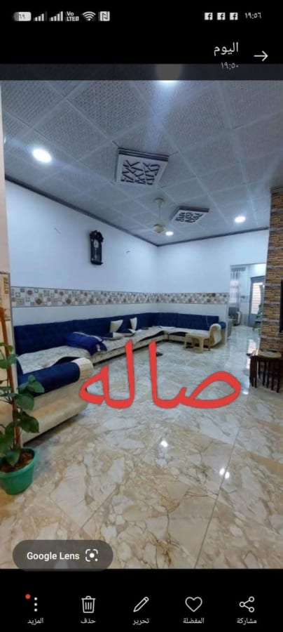 صورة 13