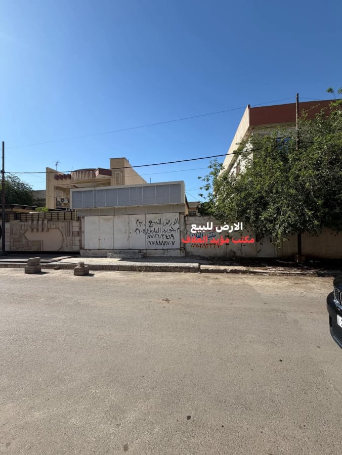 صورة 1