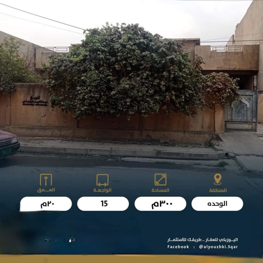 صورة 1