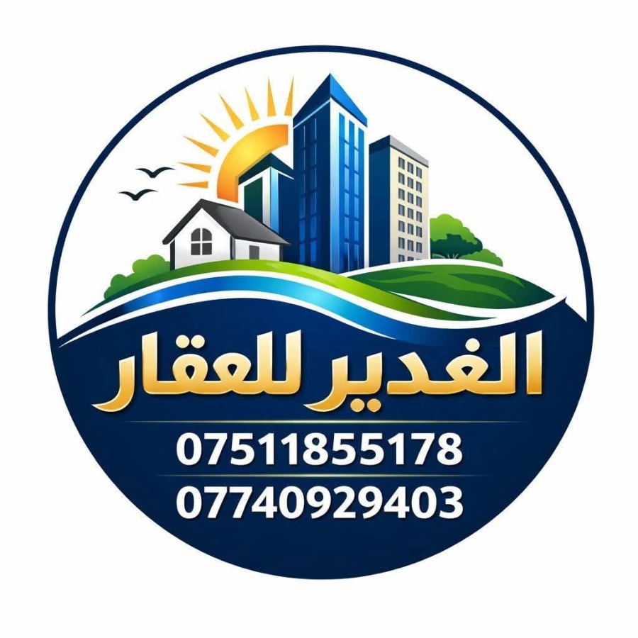 صورة 1