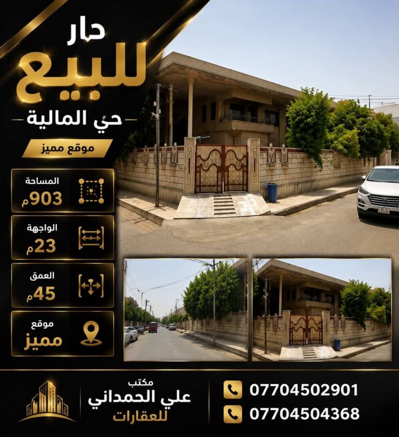 صورة 1
