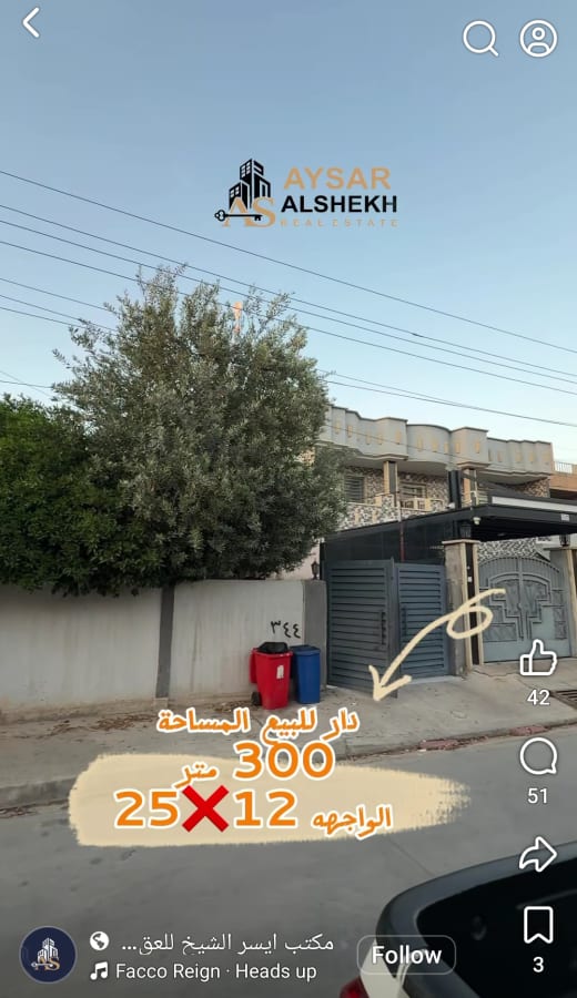 صورة 1