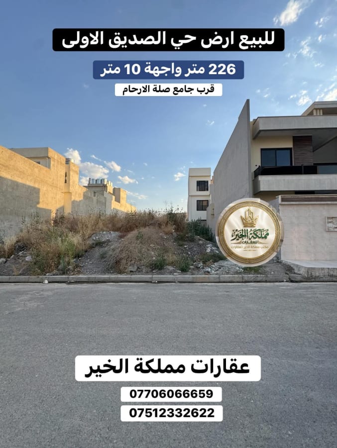 صورة 1