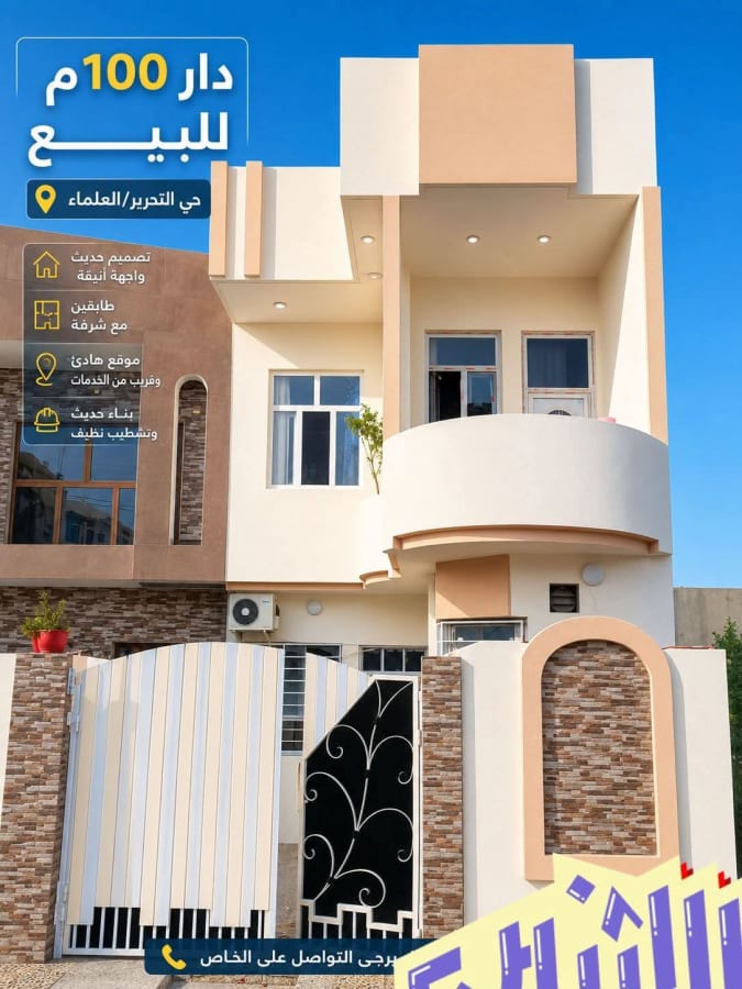 صورة 1