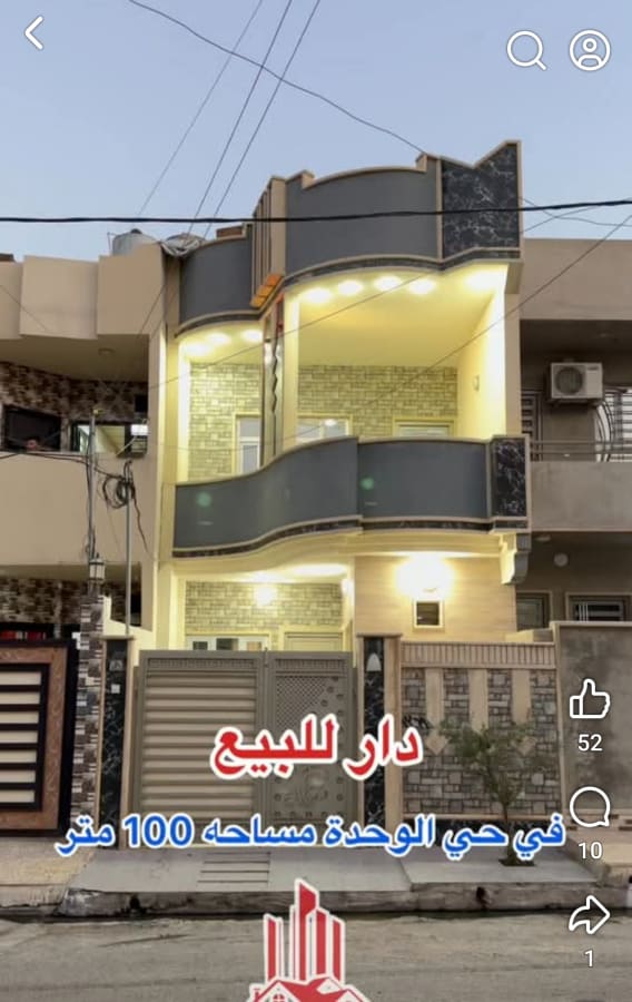 صورة 1