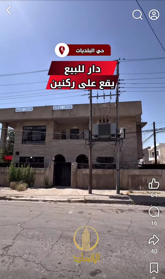 صورة 1