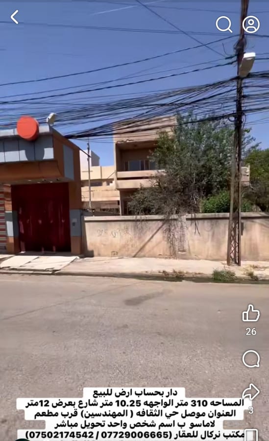 صورة 1