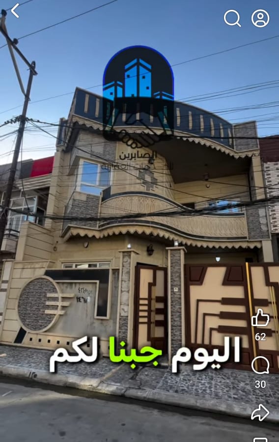 صورة 1