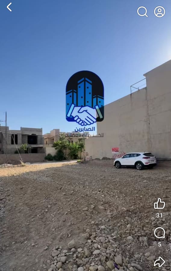 صورة 1