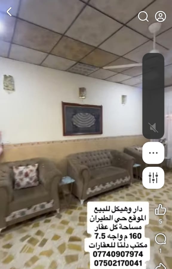 صورة 1