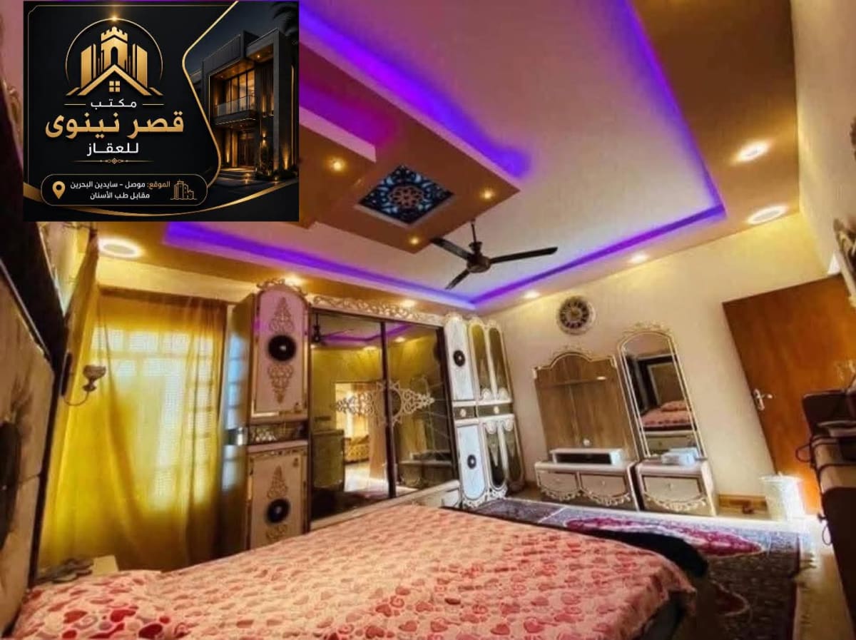 صورة 10