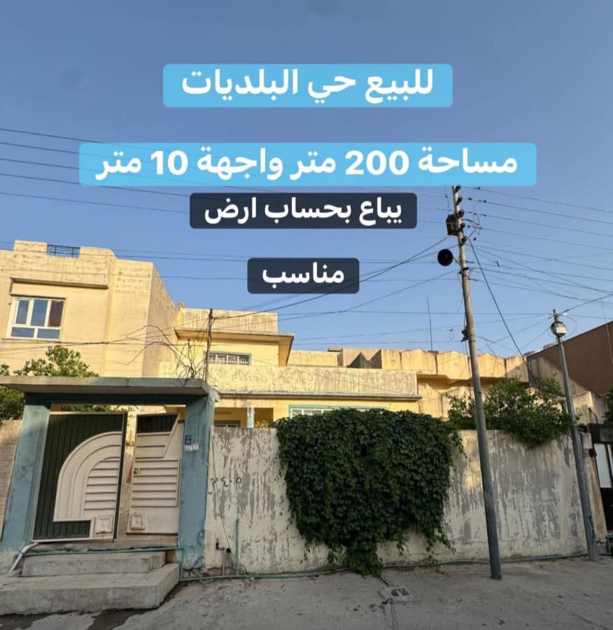 صورة 1