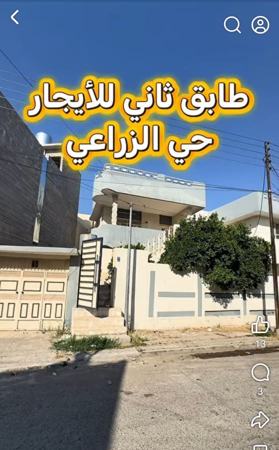 صورة 1