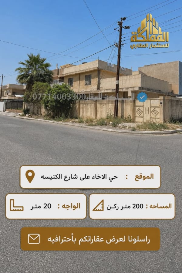 صورة 1
